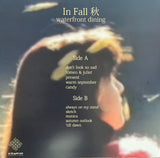 Waterfront Dining : In Fall 秋 (LP, Album, Ltd)