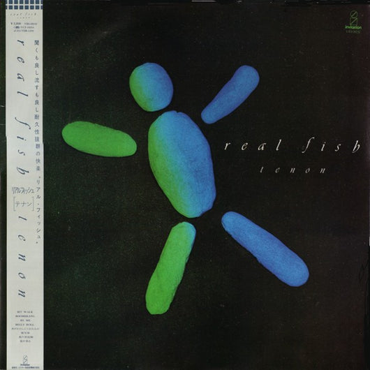 Real Fish : Tenon (LP, Album)