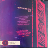 Hong Kong Express : 2047 (LP, Album, Ltd, Pin)