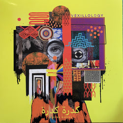 Guedra Guedra : Vexillology (LP, Album)