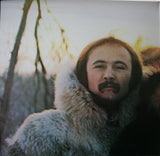 Crosby, Stills & Nash : Crosby, Stills & Nash (LP, Album, RE, Gat)