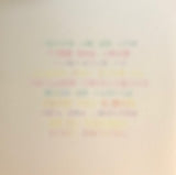 Stubborn Heart : Made Of Static (LP, Whi)
