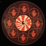 White Enemy : The B-Boy Lullaby (12", Unofficial)