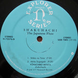 Kōhachiro Miyata* : Shakuhachi, The Japanese Flute (LP, Album)