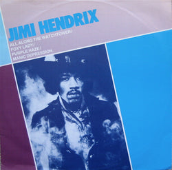 Jimi Hendrix : All Along The Watchtower (12