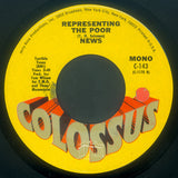 News (3) : Tend To Your Own Business (7")