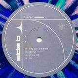 Akiaura : One Wish (LP, Album, Ltd, Blu)