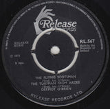 Dermot O'Brien : The Galway Shawl (7")