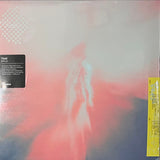 Yaeji : EP 1​+​2 (LP, Comp, Club, Ltd, Num, RM, Cle)