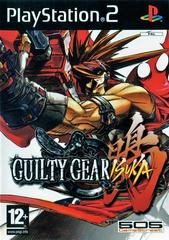 Guilty Gear Isuka - Ps2