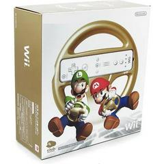 Club Nintendo Gold Wii Racing Wheel