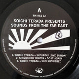 Soichi Terada : Soichi Terada Presents Sounds From The Far East (2xLP, Comp, RP)