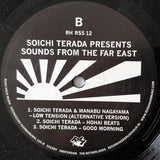 Soichi Terada : Soichi Terada Presents Sounds From The Far East (2xLP, Comp, RP)