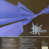 Cruel Santino : Subaru Boys: Final Heaven (2xLP, Album, Blu)