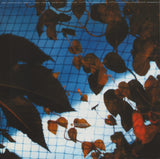 Nedjev / Artificial Duck Flavour : Heofonrice (12")