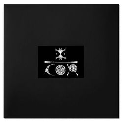 Exquisite Corpse : Chief Ep (12