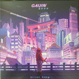 Elijah Nang : Gaijin 3000 (LP, Ltd, Bab)