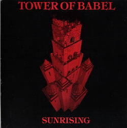 Tower Of Babel (2) : Sunrising (7