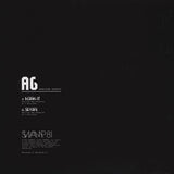 Addison Groove : Work It / Sexual (12")