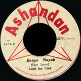 Little Ian Rock : Bongo Nayah (7")