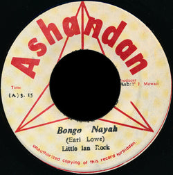 Little Ian Rock : Bongo Nayah (7