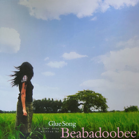 beabadoobee : Glue Song (7