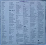 Suzanne Vega : Solitude Standing (LP, Album)