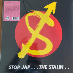 The Stalin : Stop Jap (LP, Album, RE, Unofficial)
