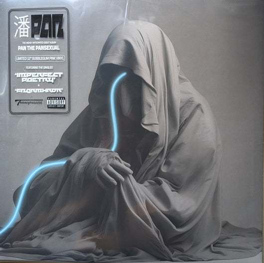 潘PAN : Pan the Pansexual (LP, Ltd, Bub)