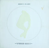 Spandau Ballet : Journeys To Glory (LP, Album, RE)