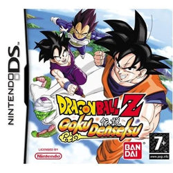 Dragonball Z Goku Densetsu - DS