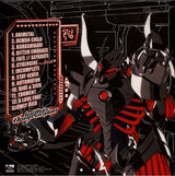 Within Destruction : Animetal (LP, Album, Ltd, Bur)
