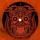 Cursive : I Am Gemini (LP, Album, Ltd, Mul + CD, Album)
