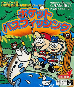Pocket Bass Fishing - Gameboy (Japanese)