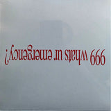 Wet Leg : CPR (7", Single)
