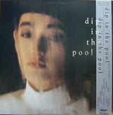dip in the pool : Dip In The Pool (12", EP)