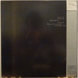 dip in the pool : Dip In The Pool (12", EP)