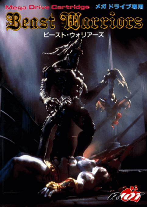 Beat Warriors - Megadrive (Japanese)
