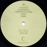 The Cassandra Complex : Grenade (LP, Album)