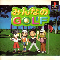 Everybody's Golf - Ps1 (Japanese)