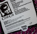 Culture Club : Kissing To Be Clever (LP, Album)