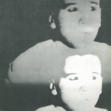 Simple Minds : Empires And Dance (LP, Album)