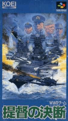 Teitoku no Ketsudan  -  Snes (Japanese)