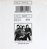 All About Eve : The Dreamer (12", Ltd, Pic)