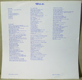 10cc : 10cc (LP, Album, Blu)