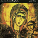 Nóirín Ní Riain* : Caoineadh Na Maighdine (LP)