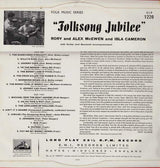 Rory And Alex McEwen  And Isla Cameron : Folksong Jubilee (LP, Album)