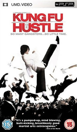 Kung Fu Hustle - PSP (Movie)