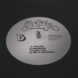 Ubåt : Ghetto Media (2xLP, Album, RM)