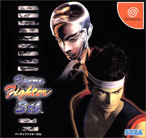 Virtua Fighter 3tb - Dreamcast (Japanese)